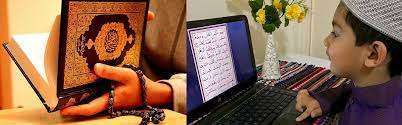 Quran lesson online in UK